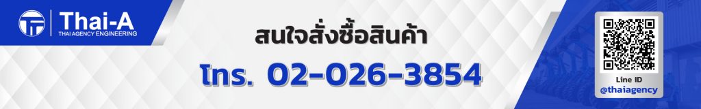 Thai-A-banner-ติดต่อ-แก้-1024x160-2